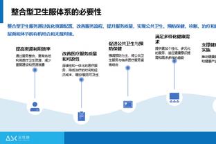 188金宝搏怎么打不开了截图0